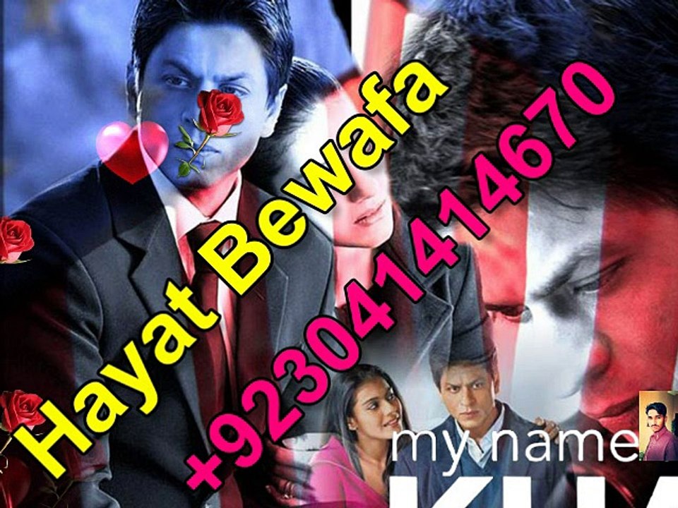 Sajda Tere Sajda,Full Video Songs