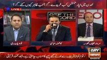PM don't even know the difference between Judicial Commission and Inquiry Commission - Fawad Ch