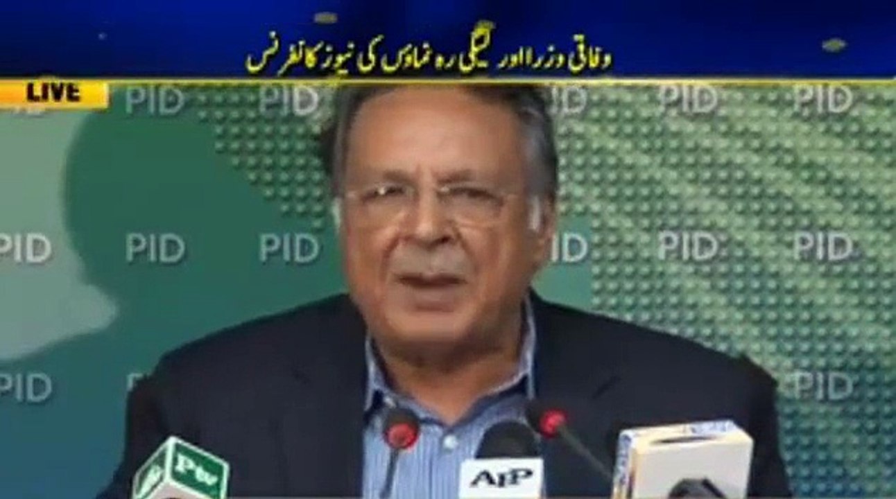 Pervaiz Rasheed Gone Mad on ARY Reporter After Getting Harsh Question