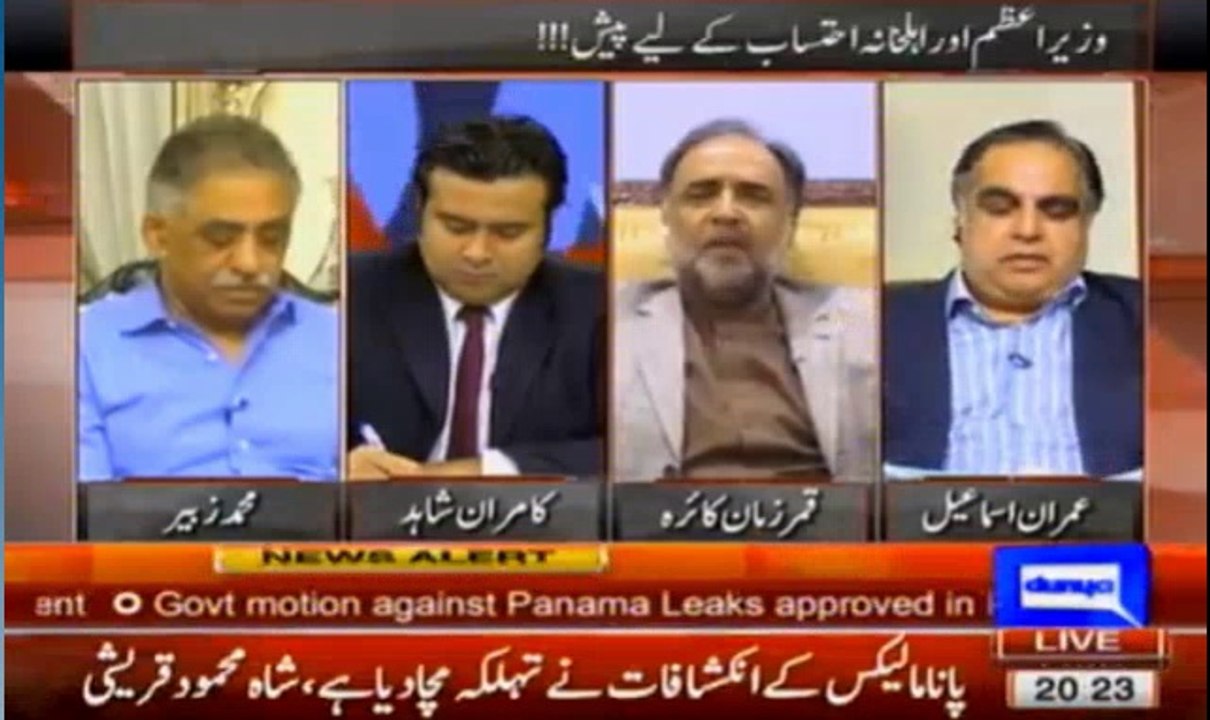 On The Front - 6th April 2016