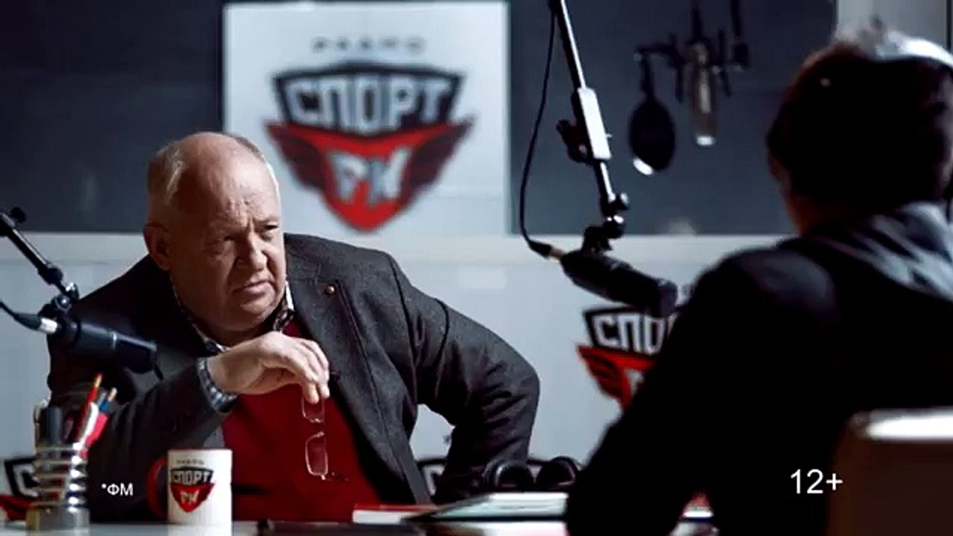 Спорт FM - события в динамике!