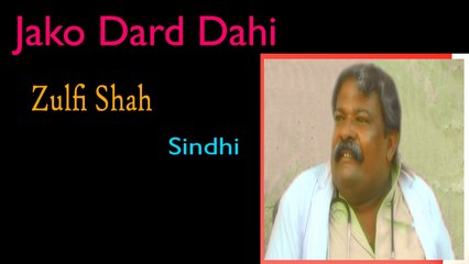 Zulfi Shah - Jako Dard Dahi