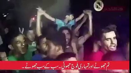 خدا کی قسم اگر میرے 3 ہزار فیس بک اکاؤنٹ ہوتے تو میں سب سے اس ویڈیو کو شیئر کرت۔۔۔