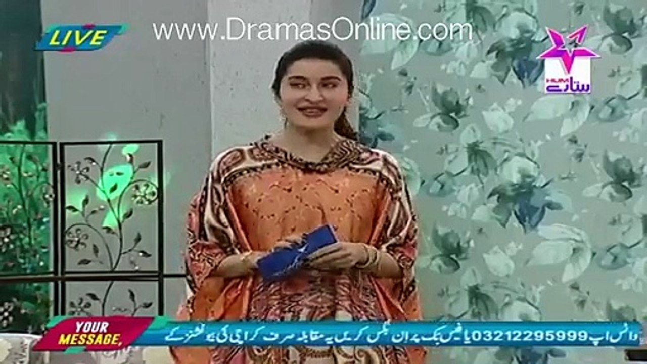 Rabia Anum Hot She was never like that- now , Gorgeous,  attractive