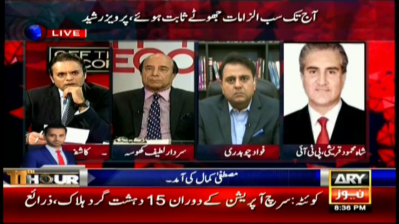 Qureshi says probes opened worldwide on Panama leaks