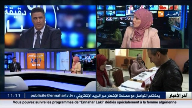 المدير العام لوكالة عدل طارق بلعريبي ... تأجيل عملية اختيار مواقع سكنات عدل الى شهر جويلية المقبل