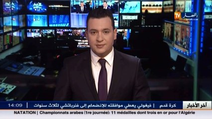 برلمان   هل المادة 116 من الدستور ستجبر النائب على الحضور ؟