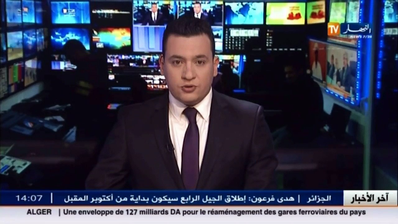 هزة أرضية بقوة 3.3 على سلم رشتر تضرب معسكر