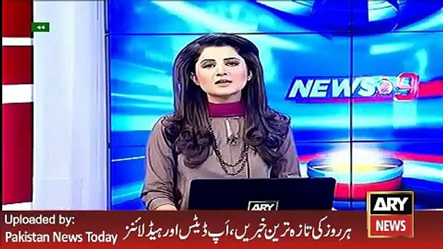 Nawaz Sharif Chair High Level Meeting - ARY News Headlines 7 April 2016,