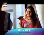 Bay Qasoor Episode 23 Promo - BeQasoor Episode 23 -