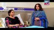 Bay Daro Deewar Ghar Episode 04 - 6th April 2016