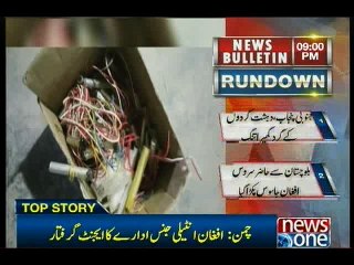 FC arrest Afghan intelligence officer in Bogra