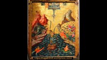 Psaltirea ortodoxă-Catisma 03-psalmii 17-23-IPS Teofan al Moldovei şi Bucovinei