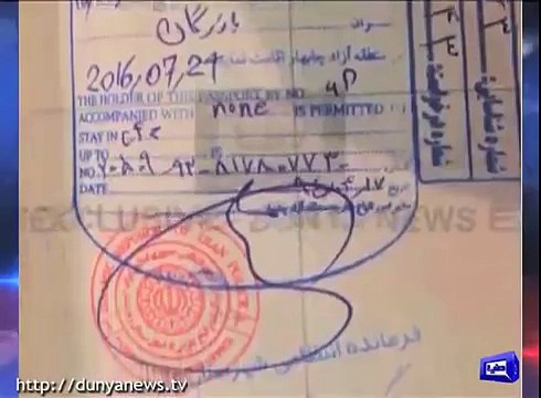 Indian Terrorism More than 13 Indian RAW Agent Arrested In Balochistan By Pakistan ISI