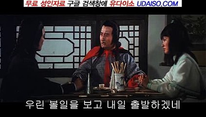 지역 1오피 오피사이트【opdaiso.com】광명오피다이소∥평촌오피∥신월동오피