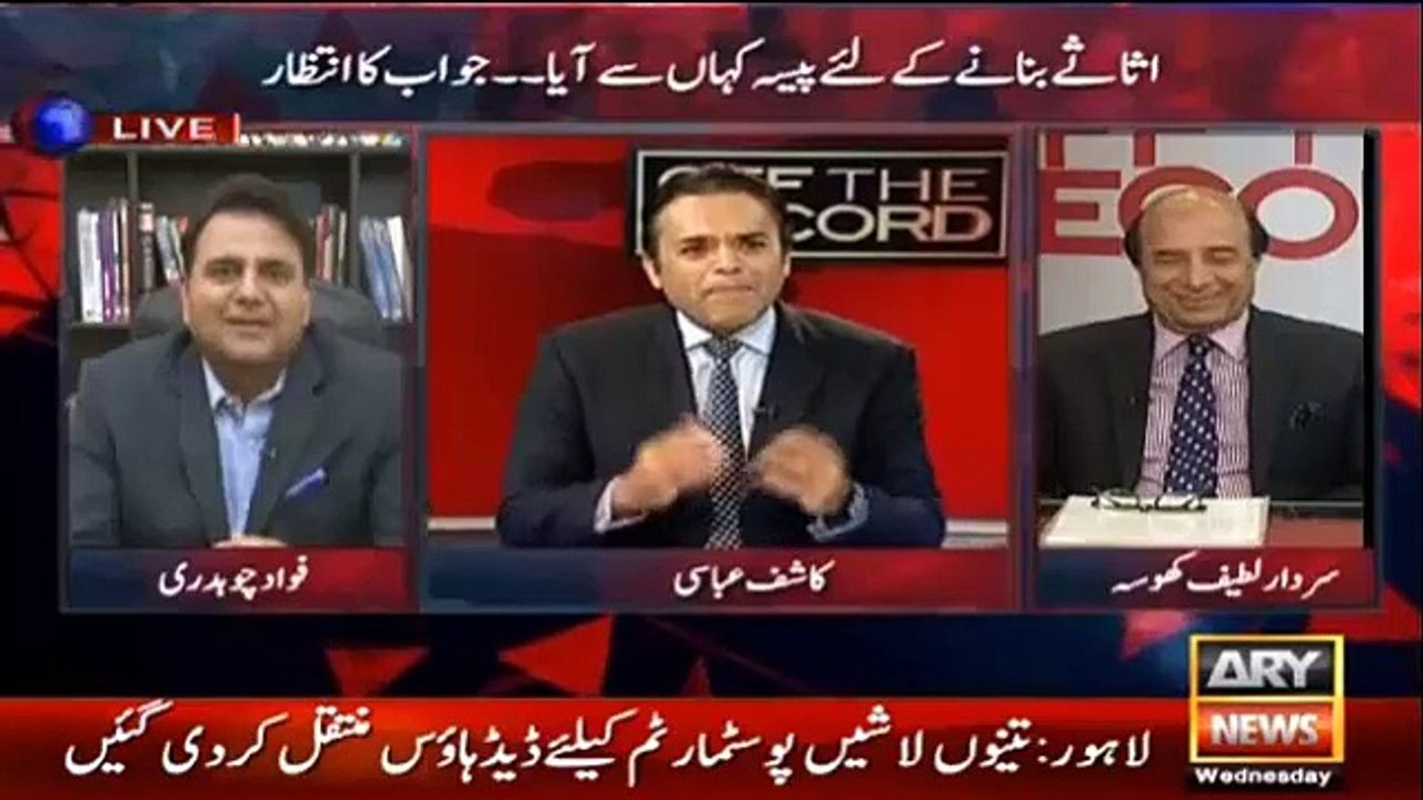 Hussain Nawaz ne media per aa ker apna case aur kharab ker lia hai - Fawad Ch