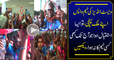 See How T-20 Champions West Indies Got Welcomed __