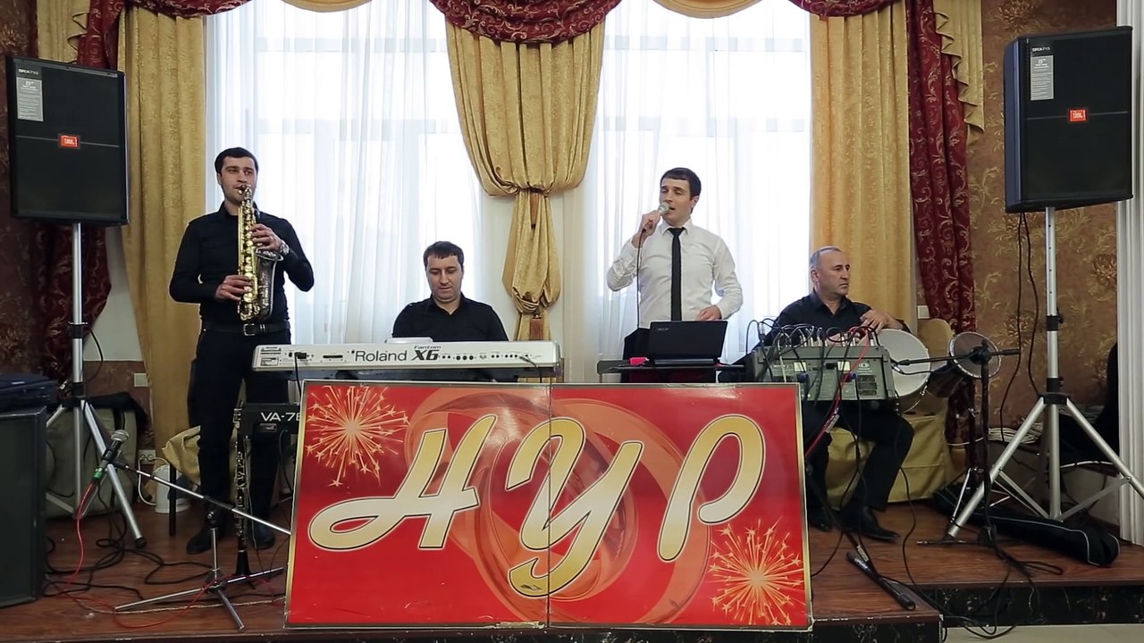 группа Нур "Капли дождя"