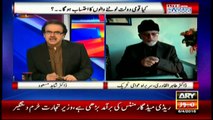 Qadri says 112 countries confirmed Panama Papers info