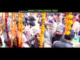 Jai Jai Jogi Nath | Punjabi New Devotional Video | Pargat Shumb | R.K.Production | Punjabi Sufiana
