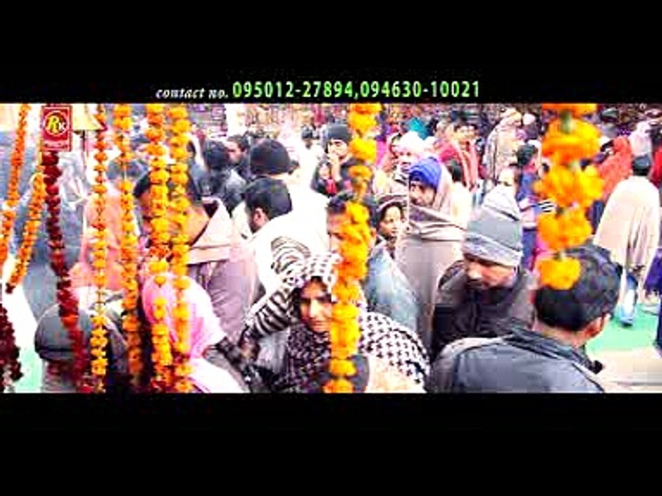 Jai Jai Jogi Nath | Punjabi New Devotional Video | Pargat Shumb | R.K.Production | Punjabi Sufiana