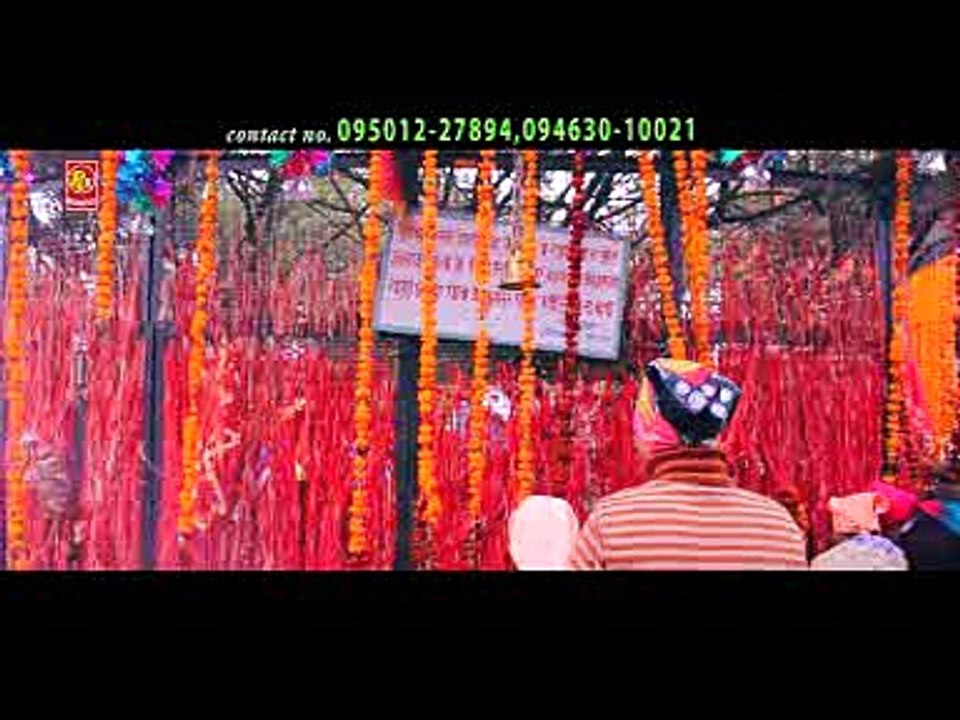 Jede Jogi Bhul Jane | Punjabi New Devotional Video | Jatinder Goldy| R.K.Production| Punjabi Sufiana