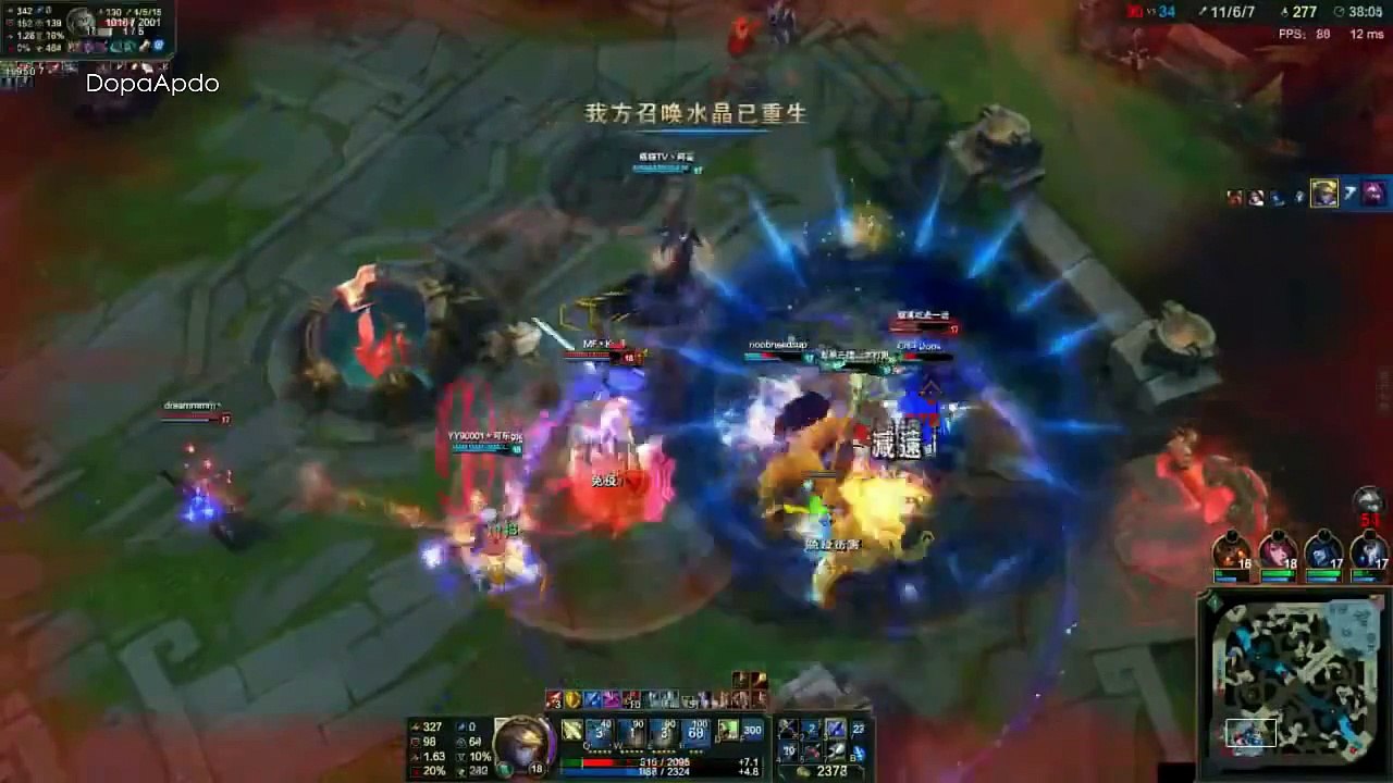 Best Of Dopa | Apdo | 도파 ♦ Dopa Montage The God Of Gods !!! ✔