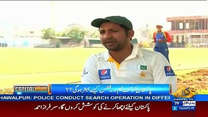 Sarfarz shares untold story of dressing room when team lost from India