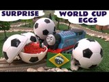 Thomas and Friends Surprise Eggs Play Doh World Cup Brasil Egg Surprise Toys Football Soccer