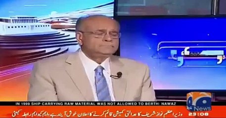 Munib Farooq and Najam Sethi makes Fun of Nawaz Sharif Speech being Historic