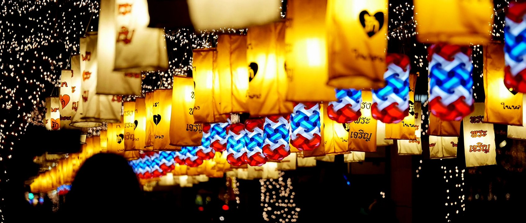 Вот это ДА!..