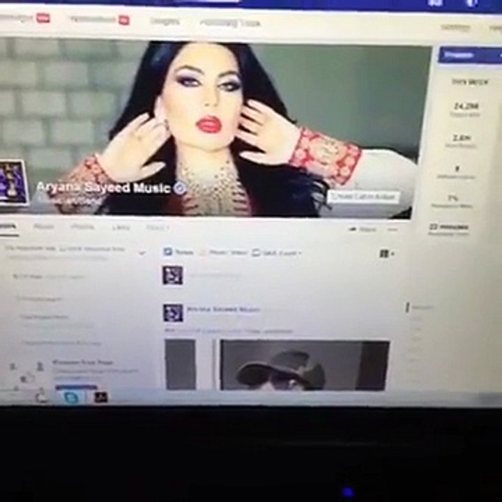 Aryana Sayeed Answering Your Questions
