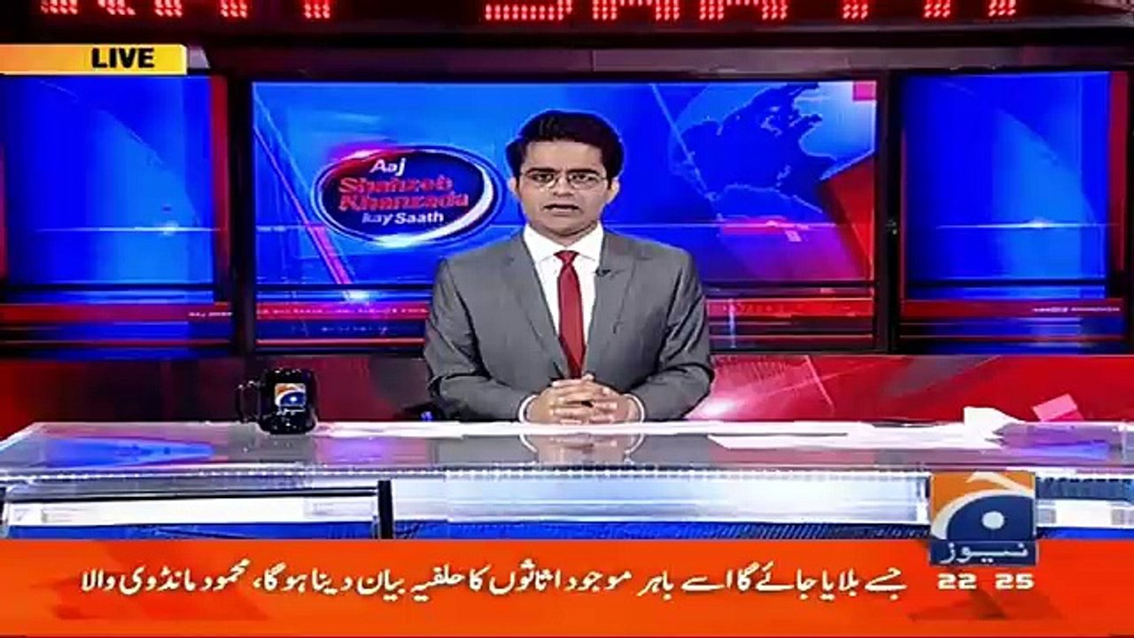 Aaj Shahzaib Khanzada Ke Saath – 6th April 2016