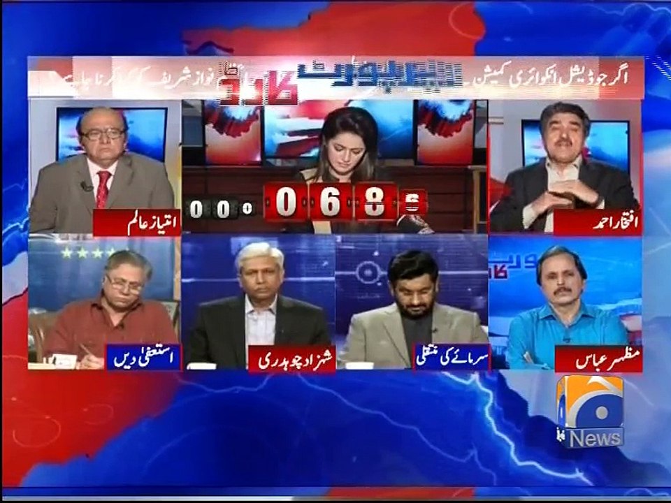 Report Card -06 April 2016