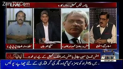 Apna Apna Gareban – 6th April 2016