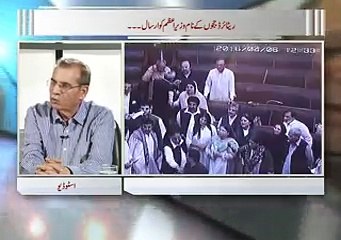 Zia Shahid Kay Sath 06.04.2016 Part 02