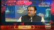 Kashif Abbasi raised questions to Hussain Nawaz interview.