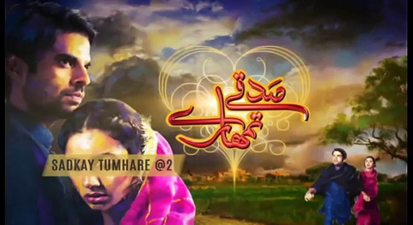 Top 10 Pakistani Dramas of 2014 Best Ever Tv Serials All Time in 2014 Pakistan -