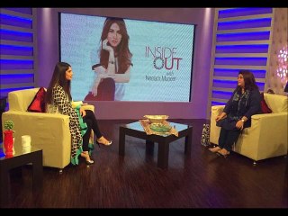 Neelum Muneer Will Host A Show