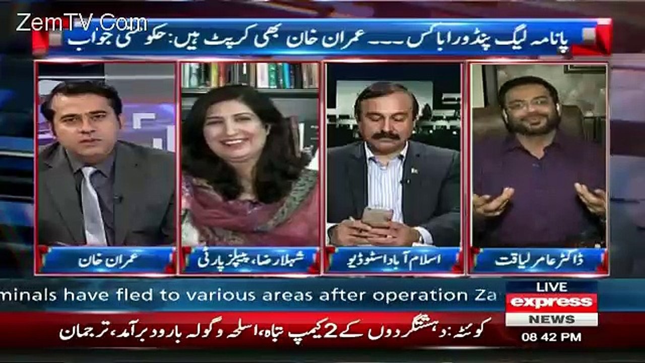 Amir Liaquat Badly Making Fun Of Nawaz Shareef Family