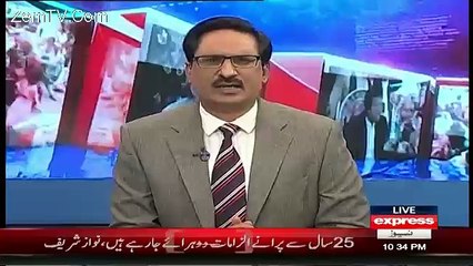 Mula Bux Chandio Funny Comments On Mian Ateeq Make Laugh