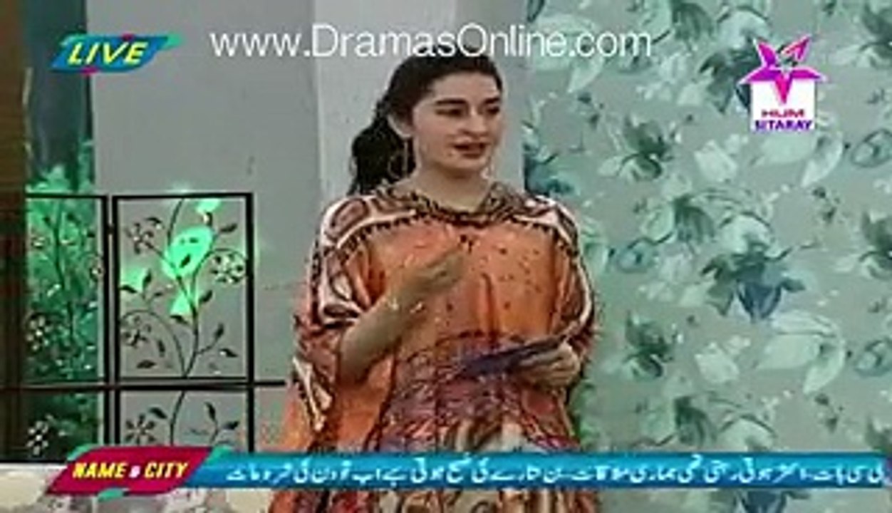 Shocking Old Video of Geo News Anchor Rabia Anum