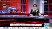 ২য় পর্যায়ে ইউপি নির্বাচন 25.03.2016