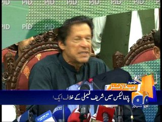 Geo News Headlines - 07 April 2016 - 2400