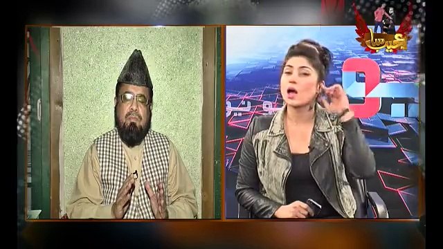 Mufti Naeem & Qandeel Baloch
