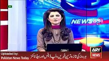 ARY News Headlines 7 April 2016, Govt Exposed PTI Chairman Imran Khan