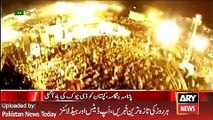 ARY News Headlines 7 April 2016, Imran Khan again sit in warrning at D Chowk
