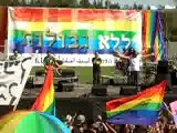 Gay pride Jerusalem 2006