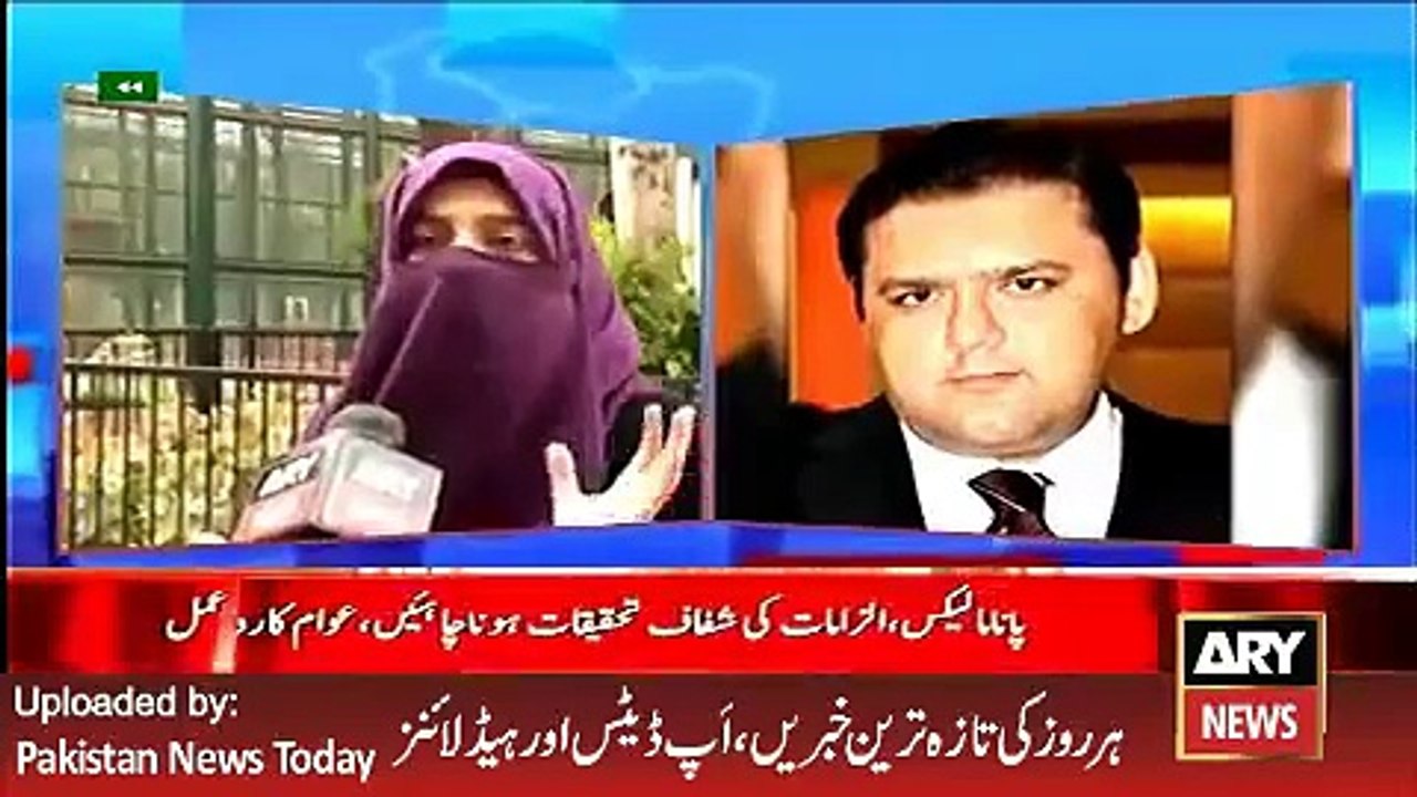 ARY News Headlines 7 April 2016, Pakistani Public Views about Panama Leakes Issue -