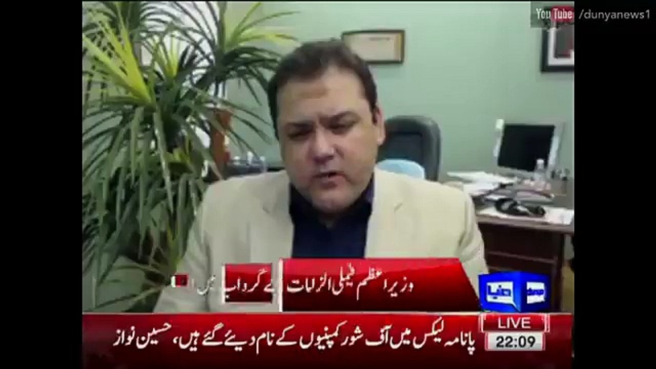 Hussain Nawaz